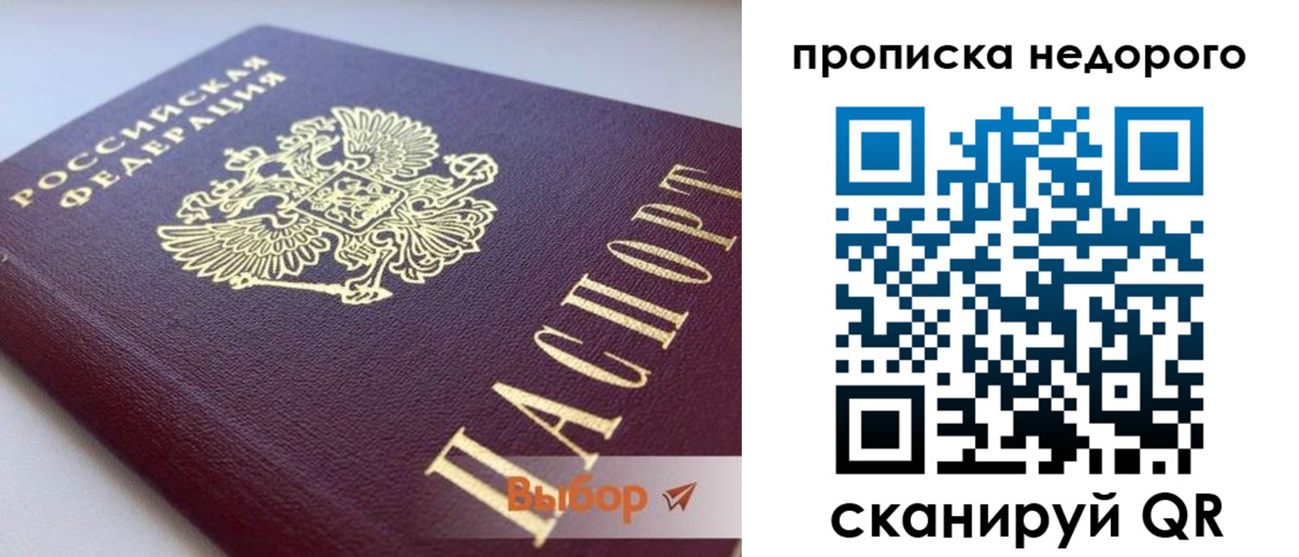 форма 3 в Усть-Джегуте